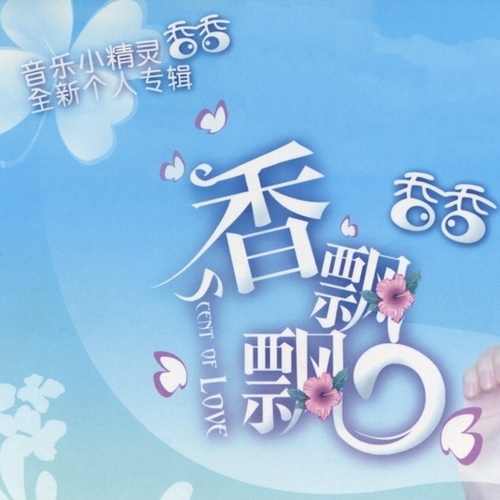 [db:seo标题]
