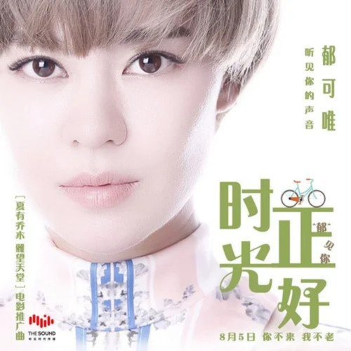 [db:seo标题]