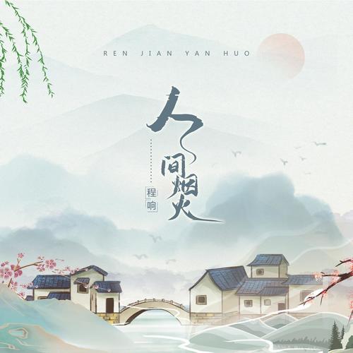 [db:seo标题]