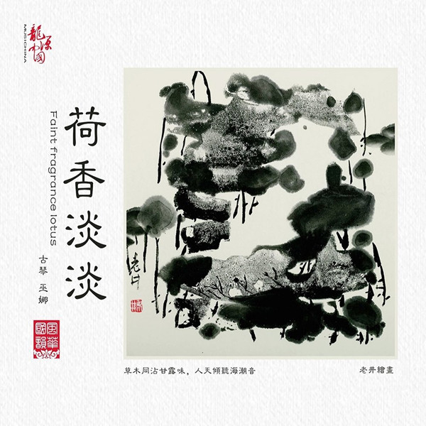 [db:seo标题]