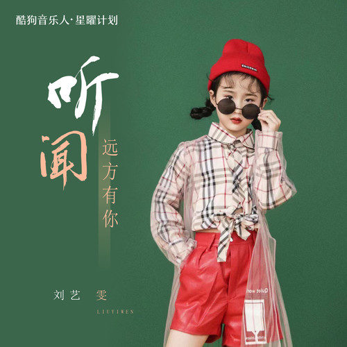 [db:seo标题]