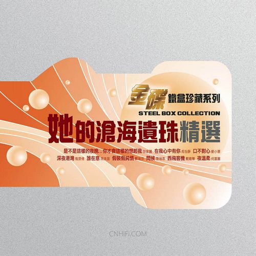 [db:seo标题]