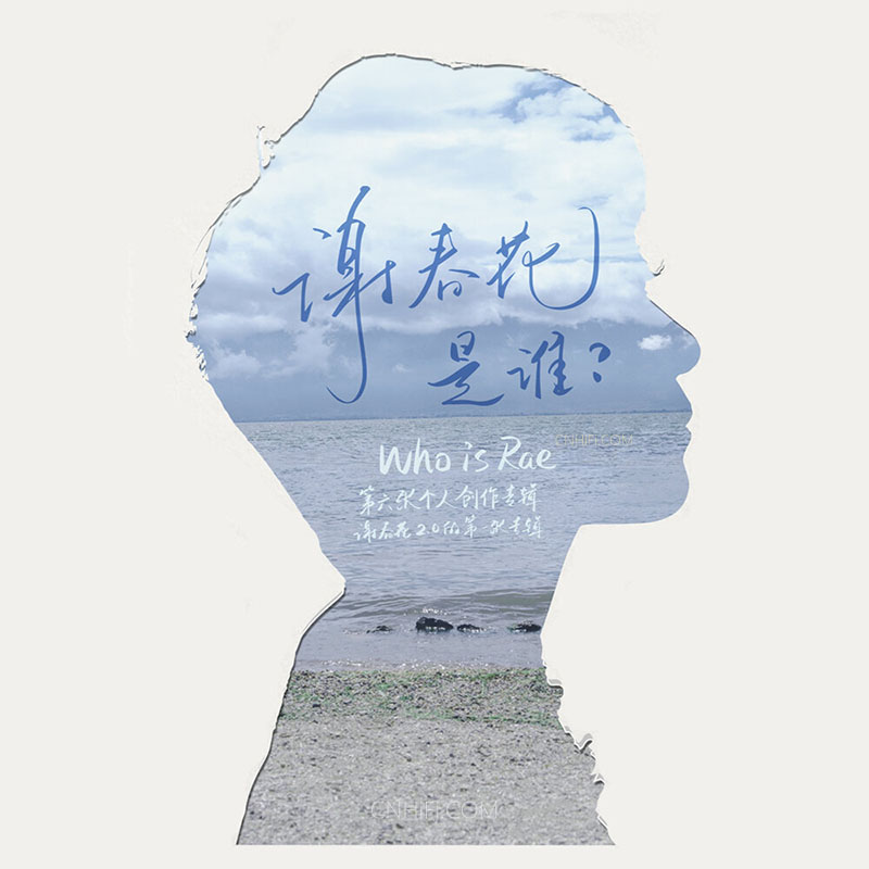 [db:seo标题]