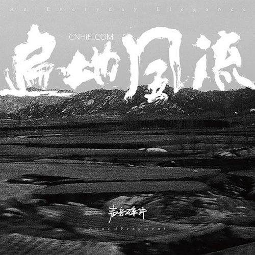 [db:seo标题]