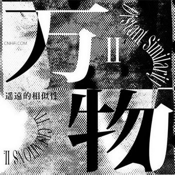 [db:seo标题]