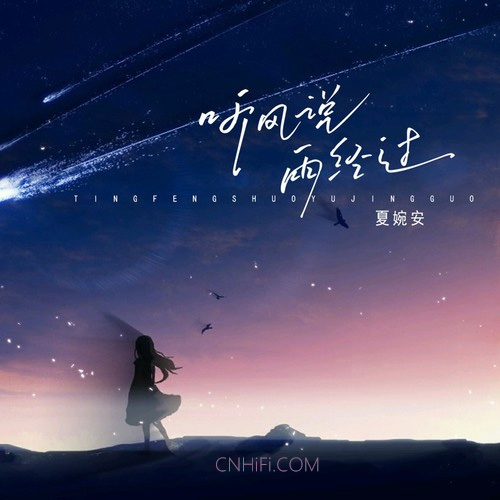 [db:seo标题]