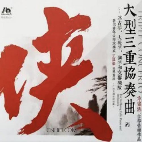 [db:seo标题]