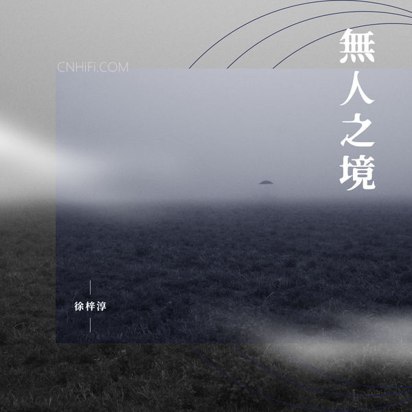 [db:seo标题]
