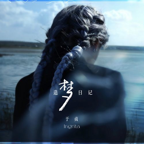 [db:seo标题]