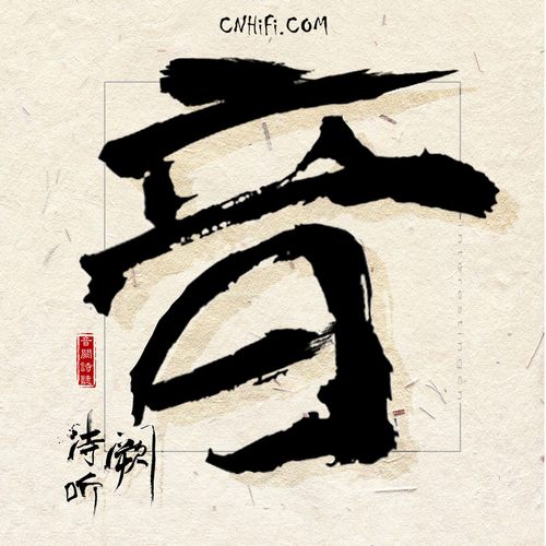 [db:seo标题]