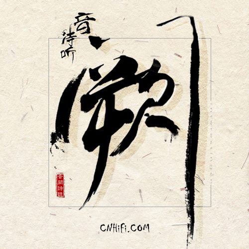 [db:seo标题]