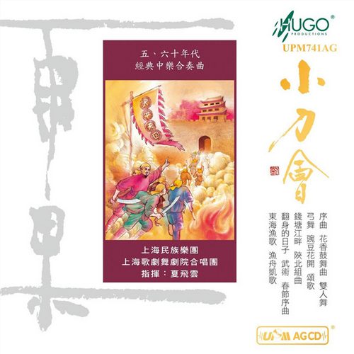 [db:seo标题]