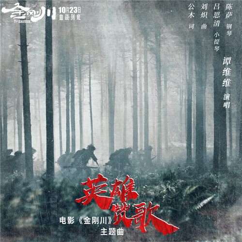 [db:seo标题]
