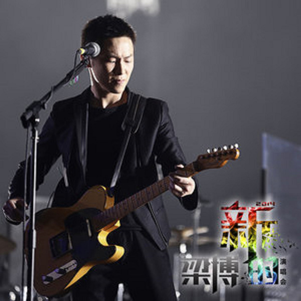 [db:seo标题]