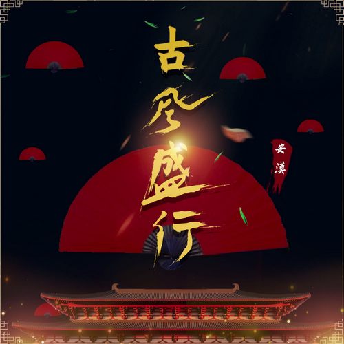 [db:seo标题]