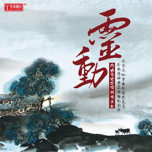 [db:seo标题]