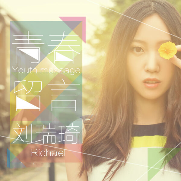 [db:seo标题]