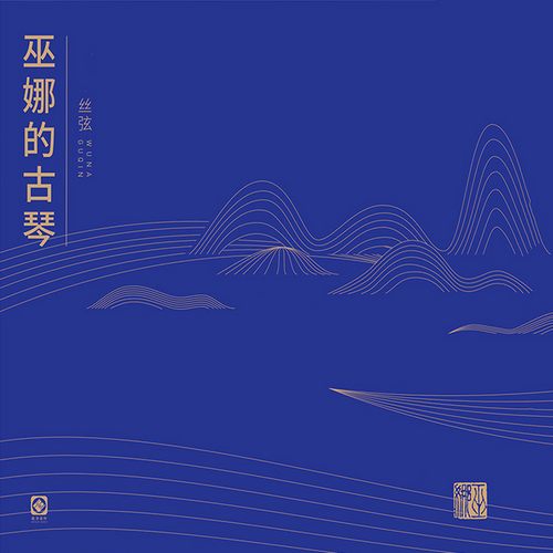[db:seo标题]