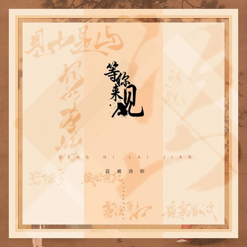 [db:seo标题]