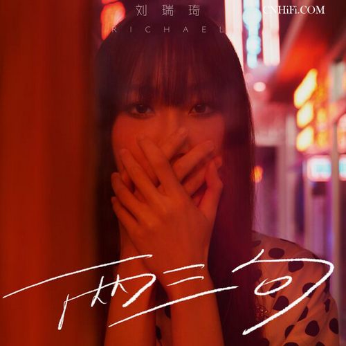 [db:seo标题]