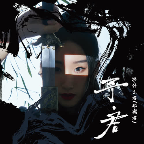 [db:seo标题]