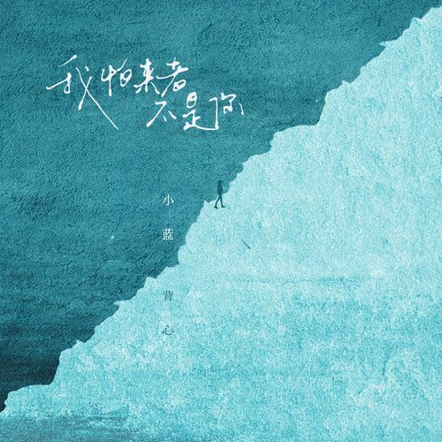 [db:seo标题]