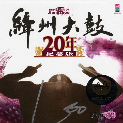 [db:seo标题]