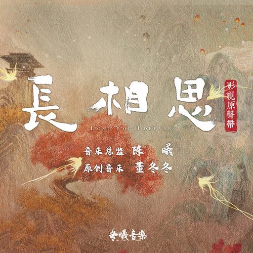 [db:seo标题]