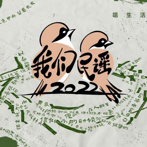 [db:seo标题]