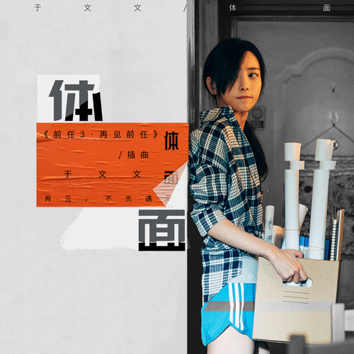 [db:seo标题]