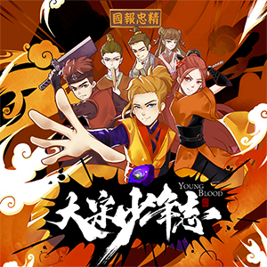 [db:seo标题]