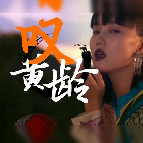 [db:seo标题]