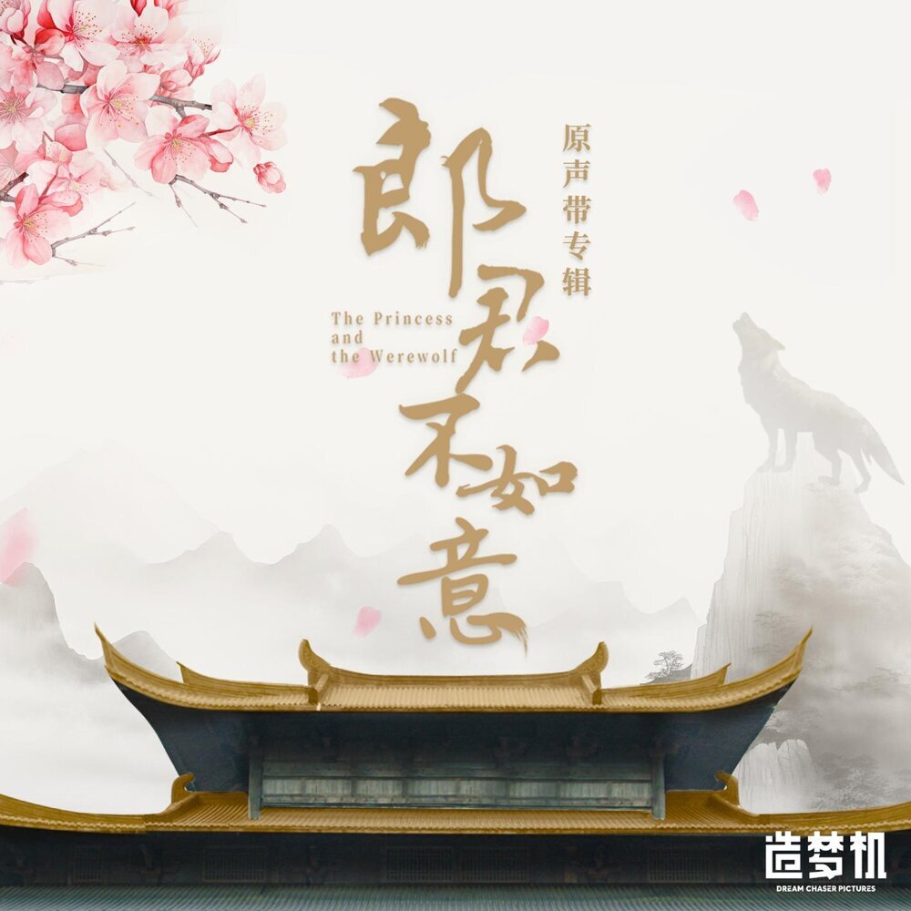 [db:seo标题]