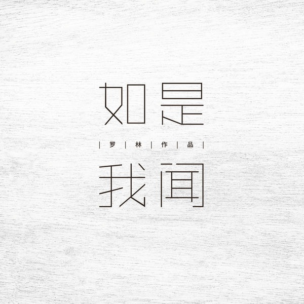 [db:seo标题]