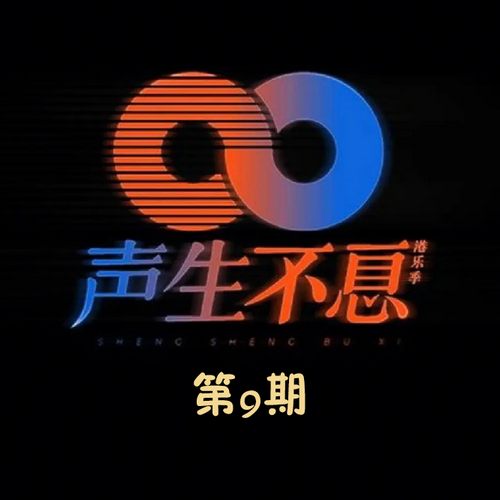 [db:seo标题]