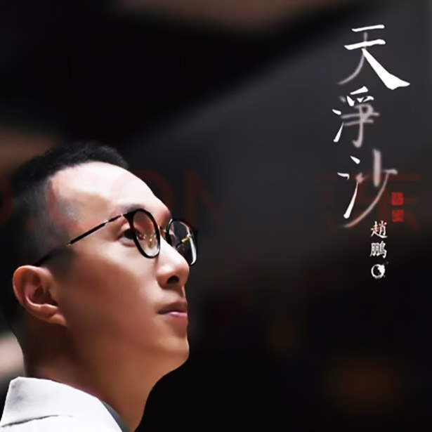 [db:seo标题]