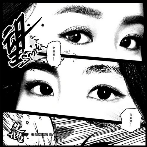 [db:seo标题]