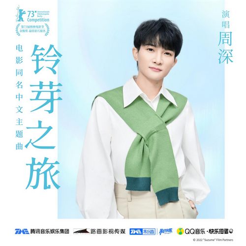 [db:seo标题]