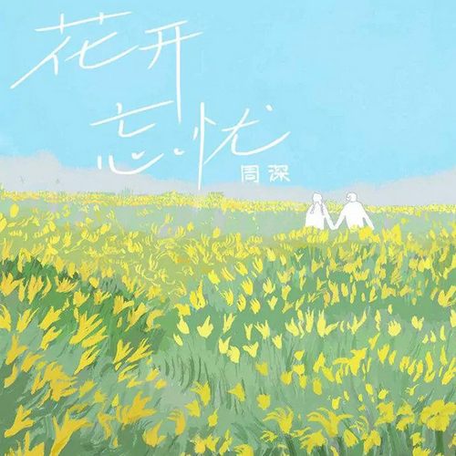 [db:seo标题]