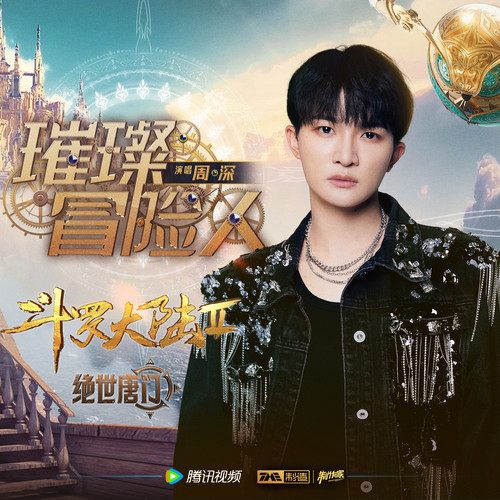 [db:seo标题]