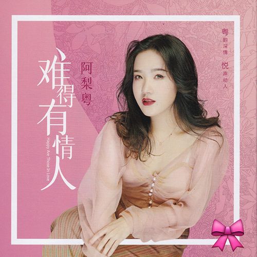 [db:seo标题]