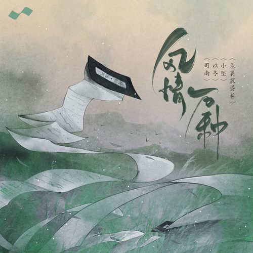 [db:seo标题]
