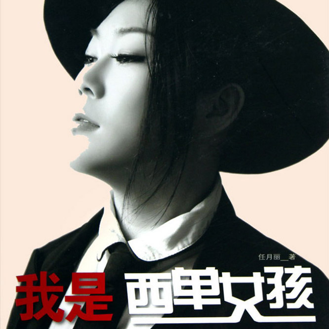 [db:seo标题]