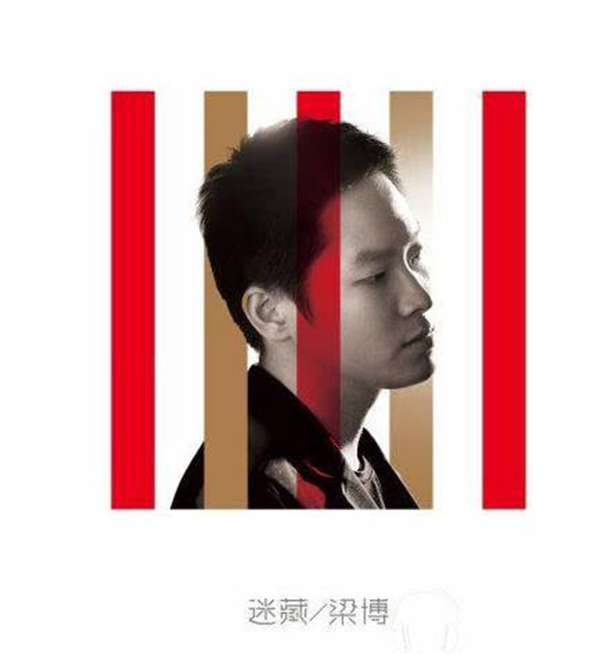 [db:seo标题]