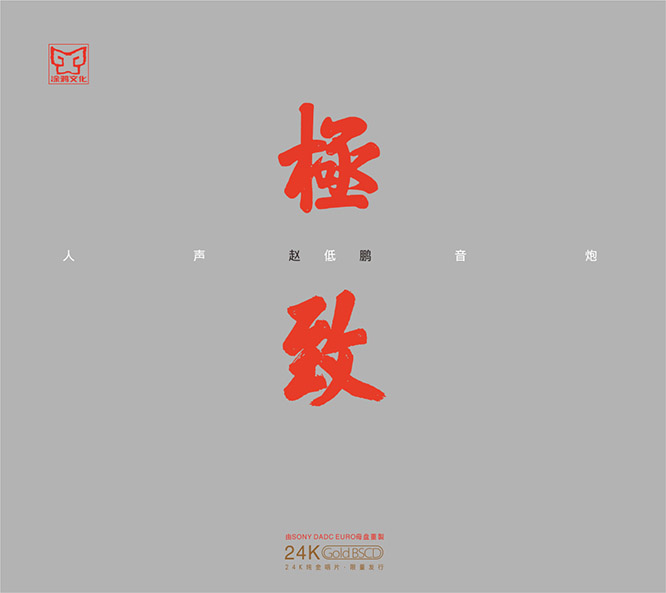 [db:seo标题]