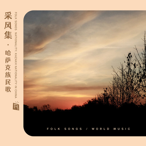[db:seo标题]