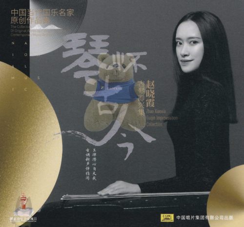 [db:seo标题]