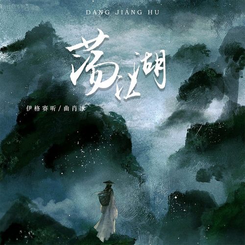 [db:seo标题]
