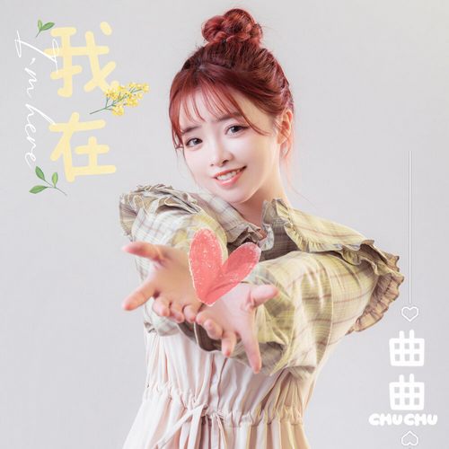 [db:seo标题]