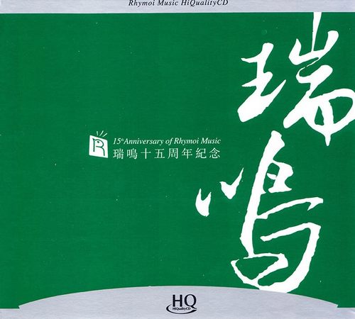 [db:seo标题]